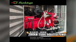 Genset gas alam 2000kW