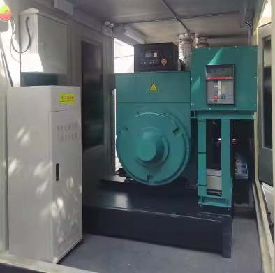 1750KVA Super Silent Diesel Generator Set Dengan Mesin SHX Diesel Generat Power Station Pembangkit Listrik Untuk Industri